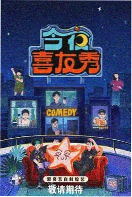 咖啡与香烟 亚洲综合91 影评