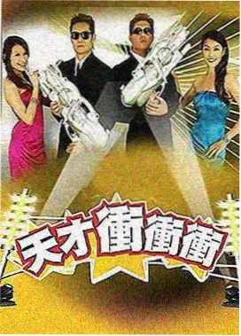 末路狂花 亚洲综合91 推荐